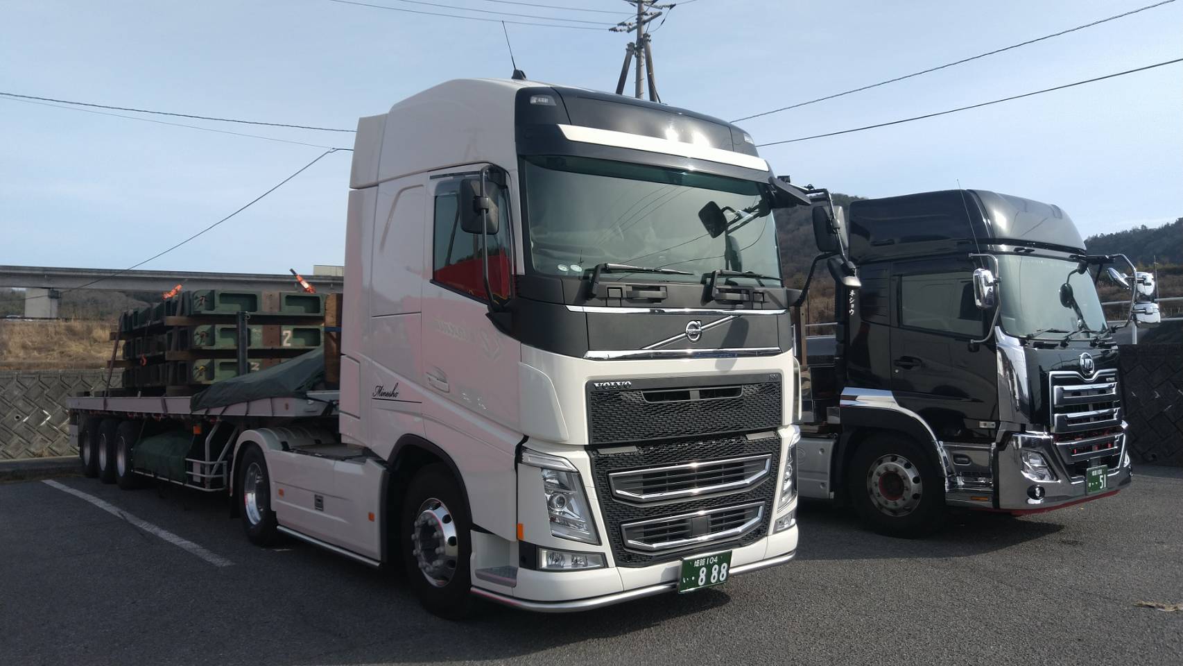 株式会社ミネショウ