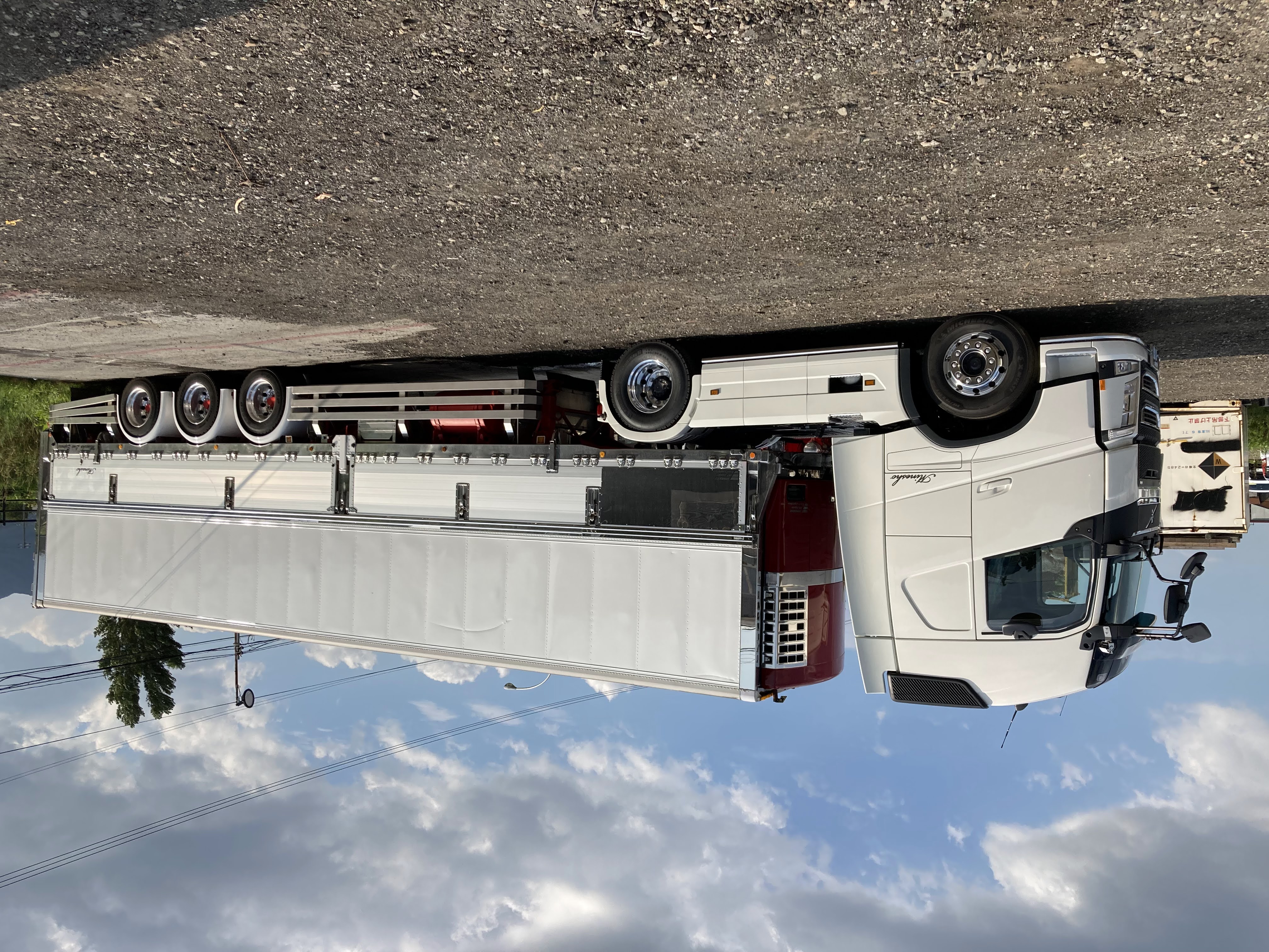 株式会社ミネショウ