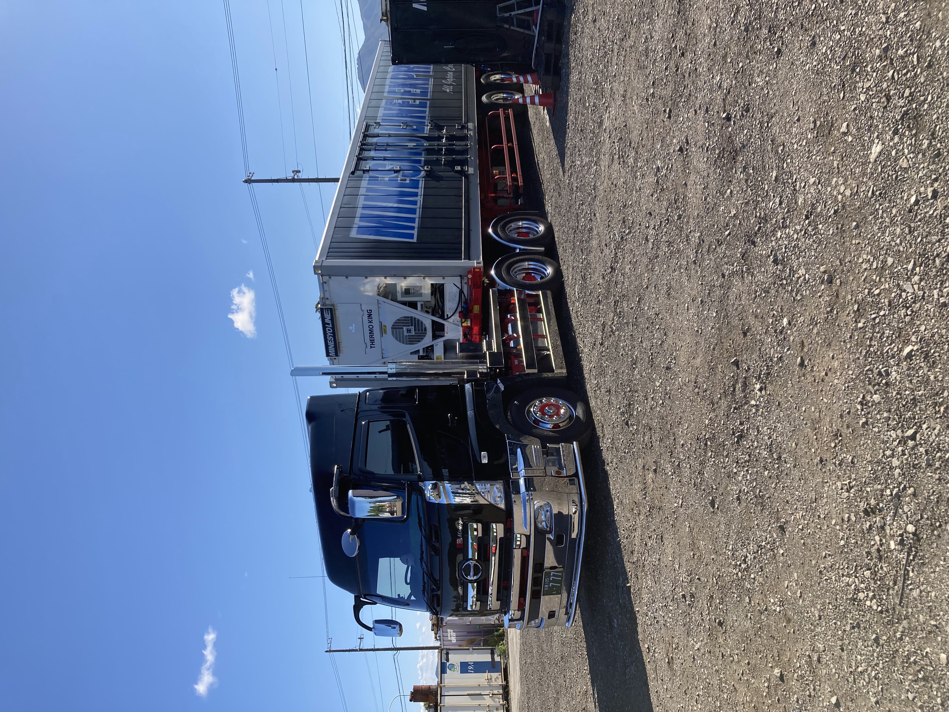 株式会社ミネショウ