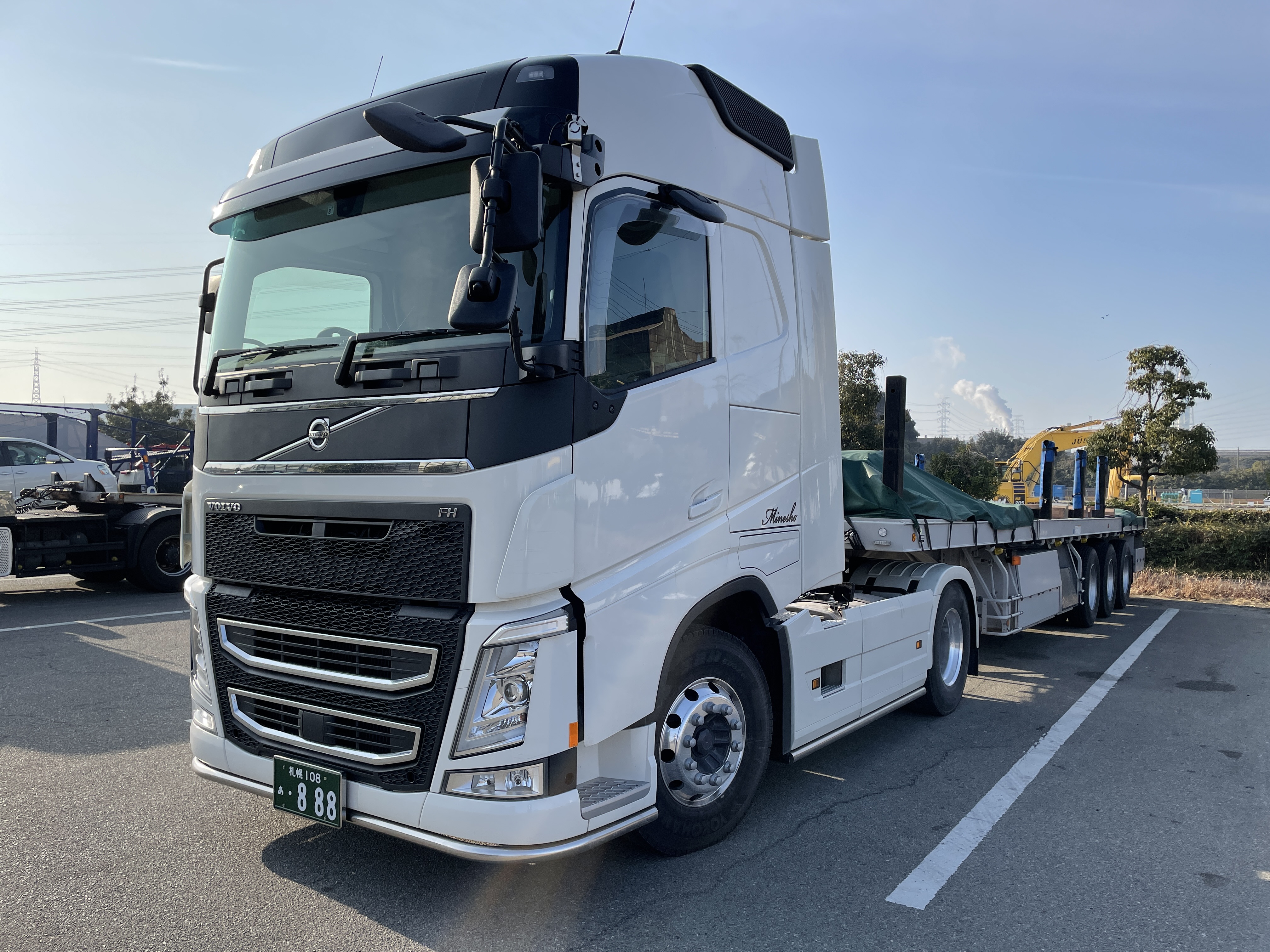 株式会社ミネショウ