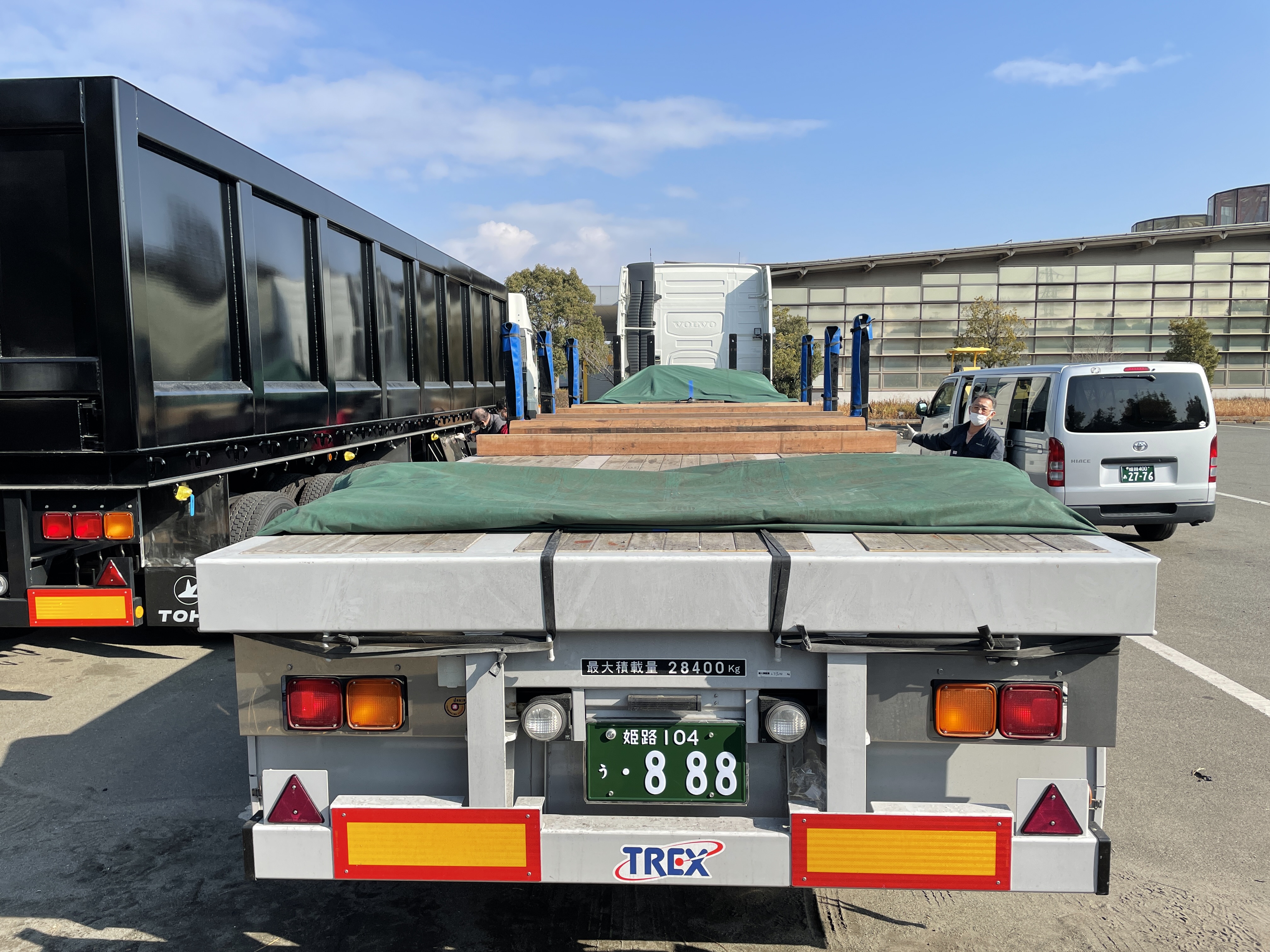 株式会社ミネショウ