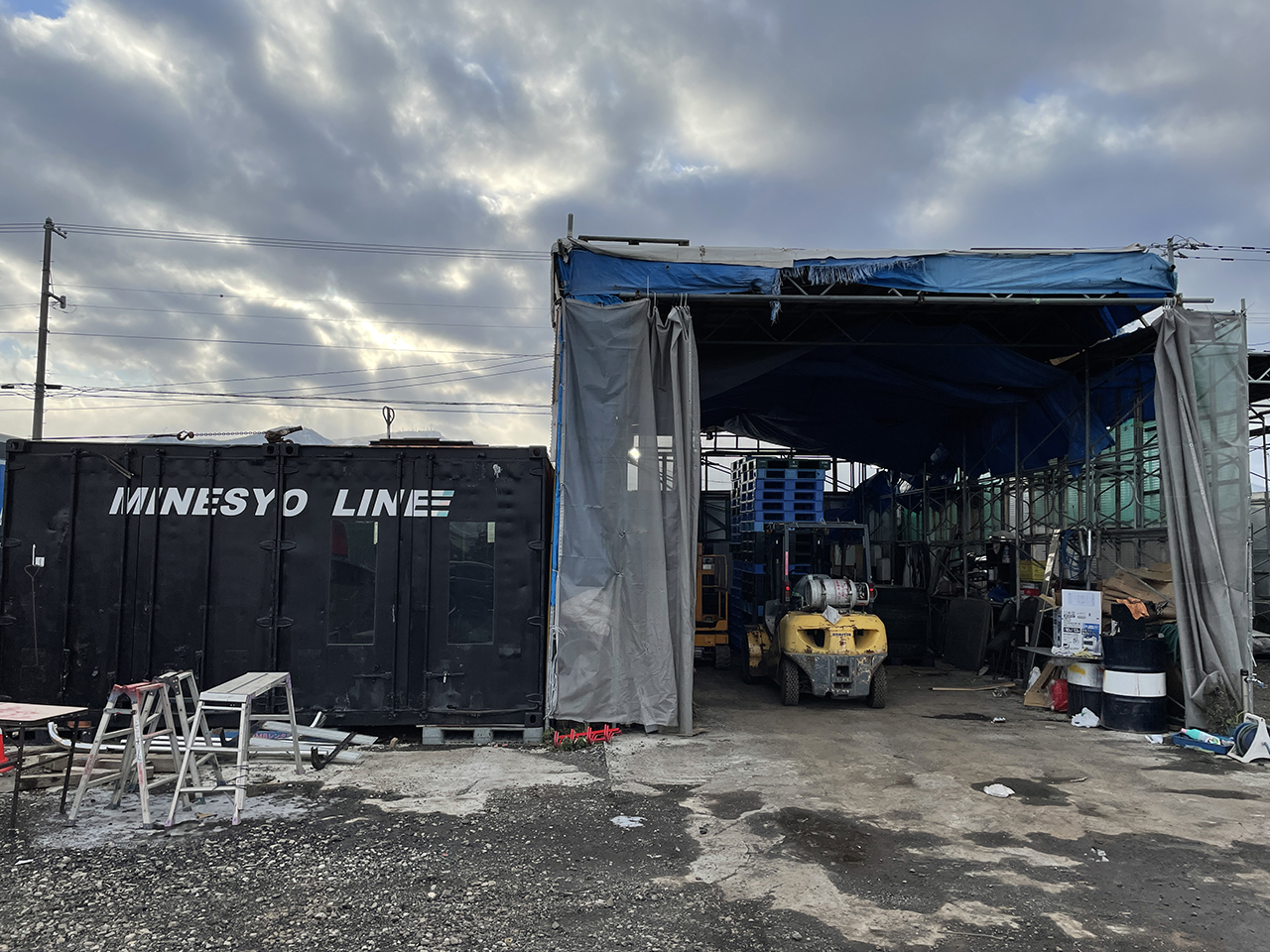 株式会社ミネショウ