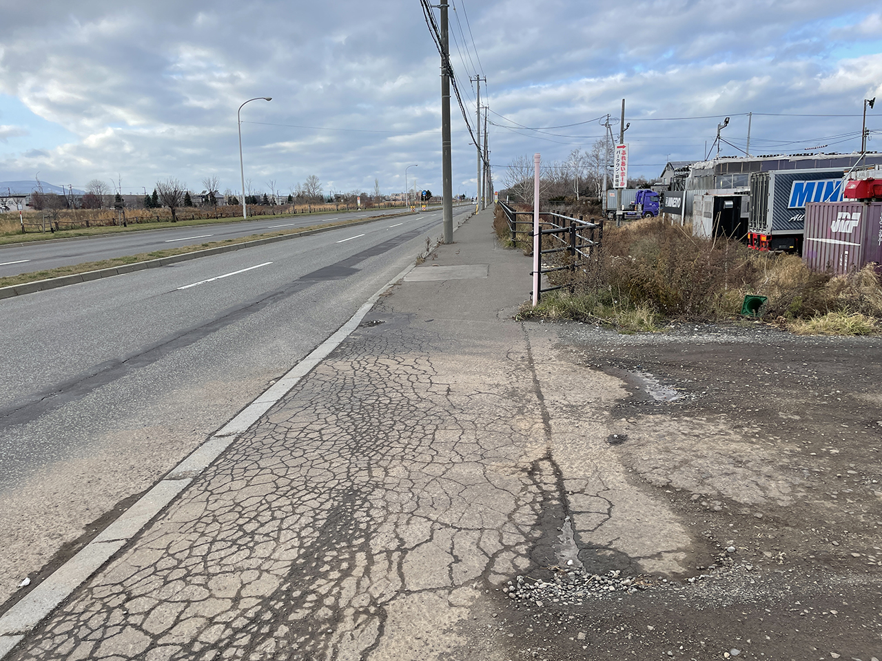 株式会社ミネショウ